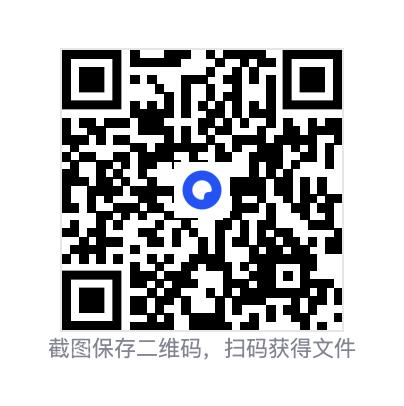 8287696ee79635803.png