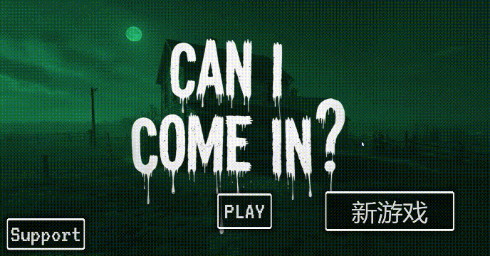 [PC][3D恐游SLG/动态/新作/官中无码/3D]侵入调试 CAN I COME IN DEBUG 官方中文步兵版 [3454.9MB]-2.gif