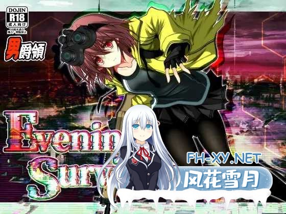 [精品RPG/汉化]晚间幸存者/Evening Survivor Ver1.1.22 AI汉化版[PC/1,5G]-1.png