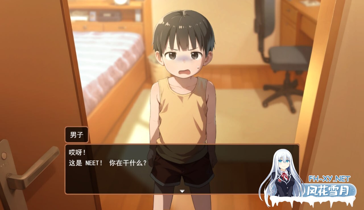 [SLG/机翻/2D]傲慢♥梦想的秘密/ナマイキ♥夢見のヒミツ[Ver.1.0.0][PC+安卓/520M]-1.jpg