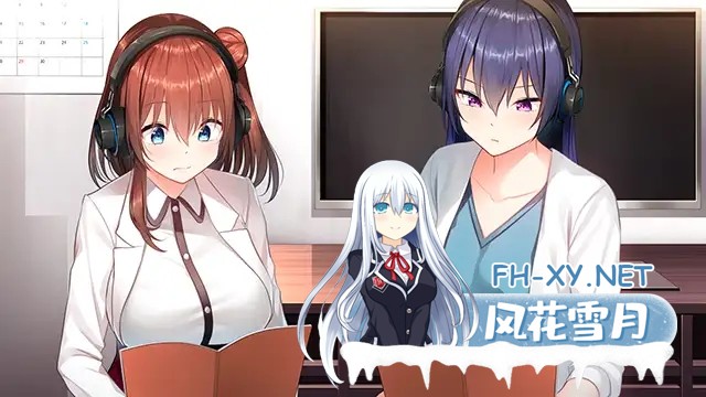 [ADV/AI汉化/骨科/中出/巨乳][VJ014495/AMUSE CRAFT EROTICA]恋慕声音，为爱痴狂！/声に恋して、恋こがれ！[PC/1.20G]-8.jpg