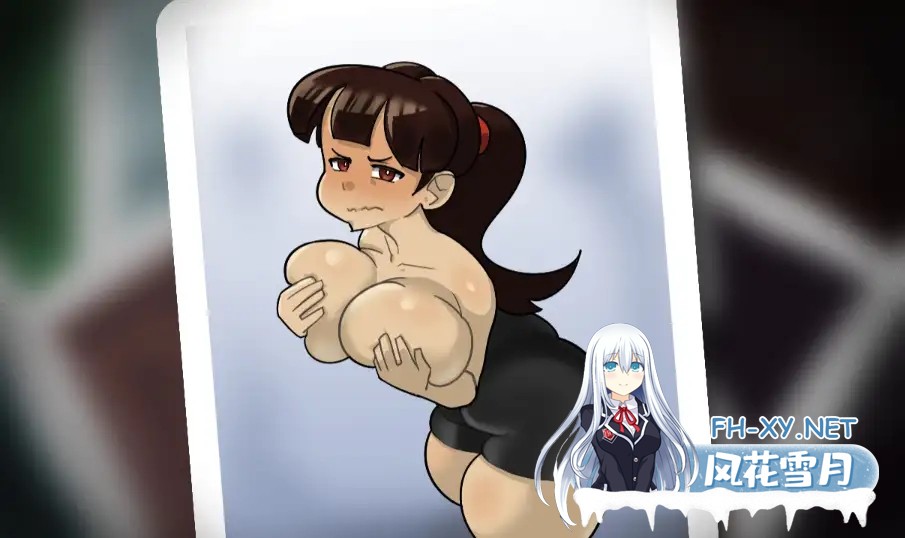 [RPG/AI汉化/步兵/巨乳/2D]尼特族/NEETO[Ver1.0.2][PC+安卓/1.40G]-7.jpg