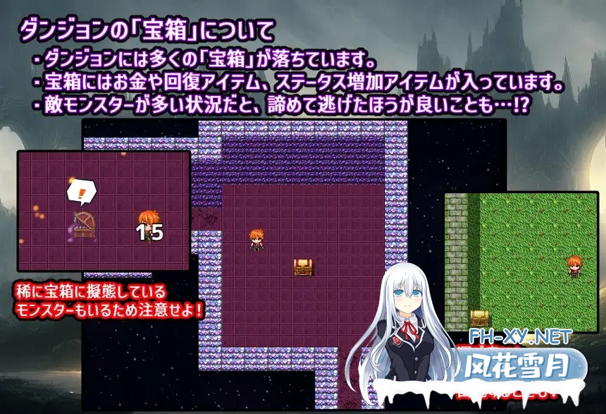[RPG/机翻+AI文本/AI作画/纯爱/中出/乳交/口交/巨乳][RJ01020920/スタジオVR社团]奴隶少女露娜与神秘的迷宫/奴隷少女ルナと不思議な迷宮[PC/1.10G]-5.jpg