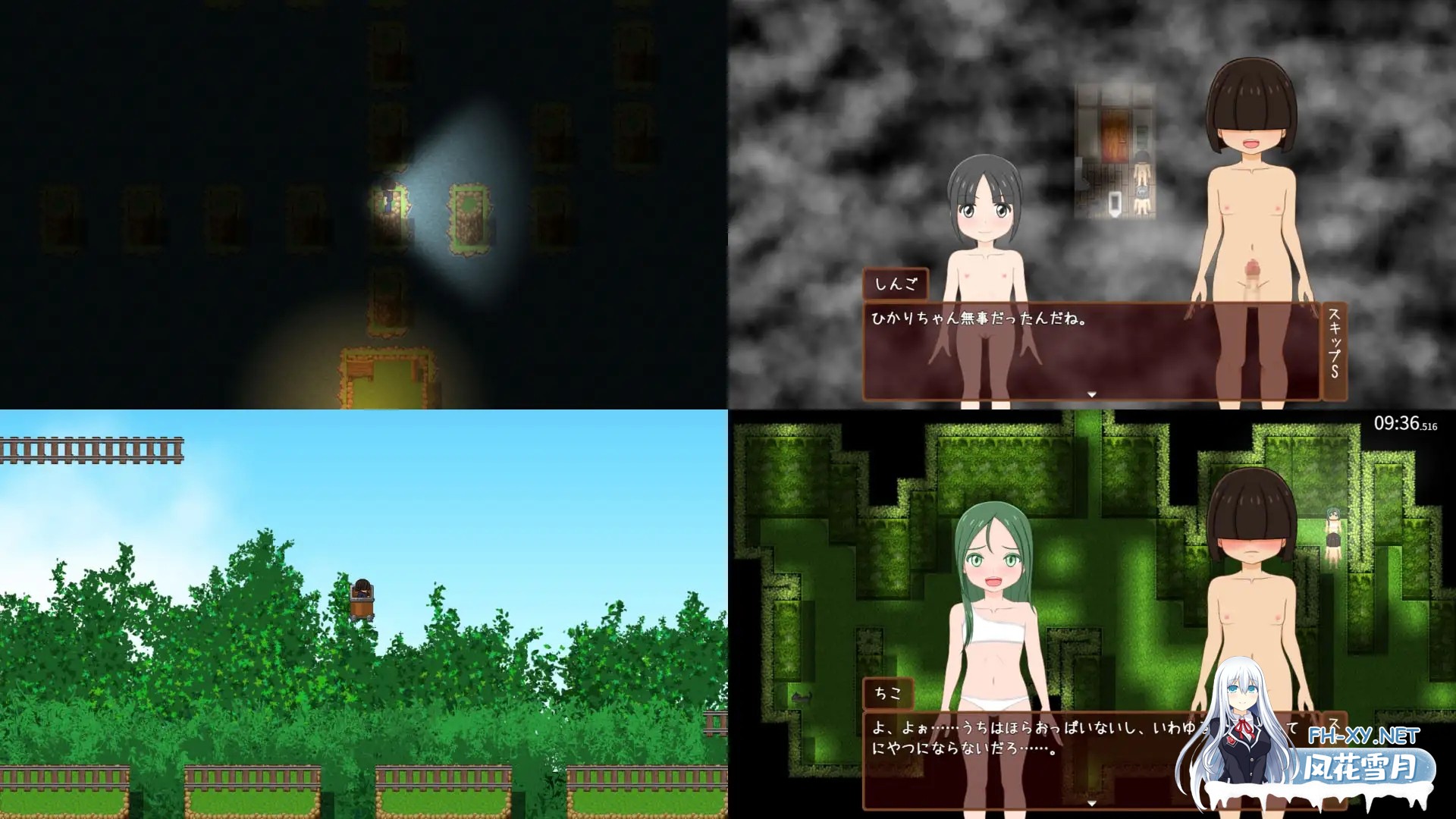 [RPG/机翻+AI文本/萝莉/中出/怀孕/强X/巨乳/西瓜肚][RJ01521259/ににんが社团]孕育之岛/孕みの島[PC/2.50G]-6.jpg