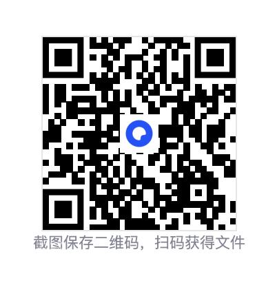 85570696f9037e1bf4.png