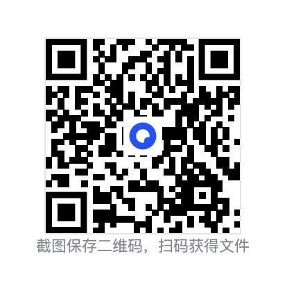 8604696f9202760dd.png