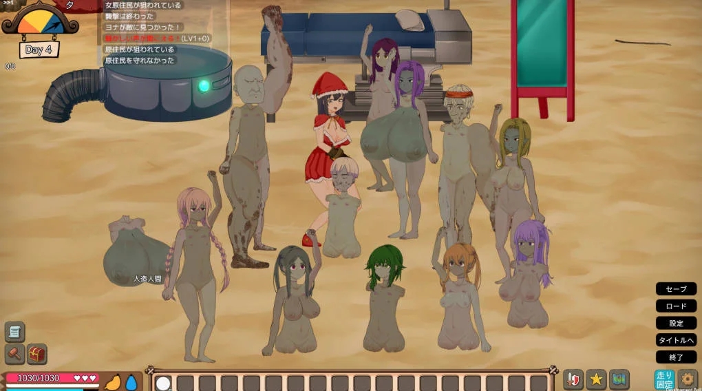 [PC][SLG/官中/猎奇/]生存游戏 疯狂岛/Mad Island v0.5.2 Beta 官方中文 [1218.1MB]-3.png