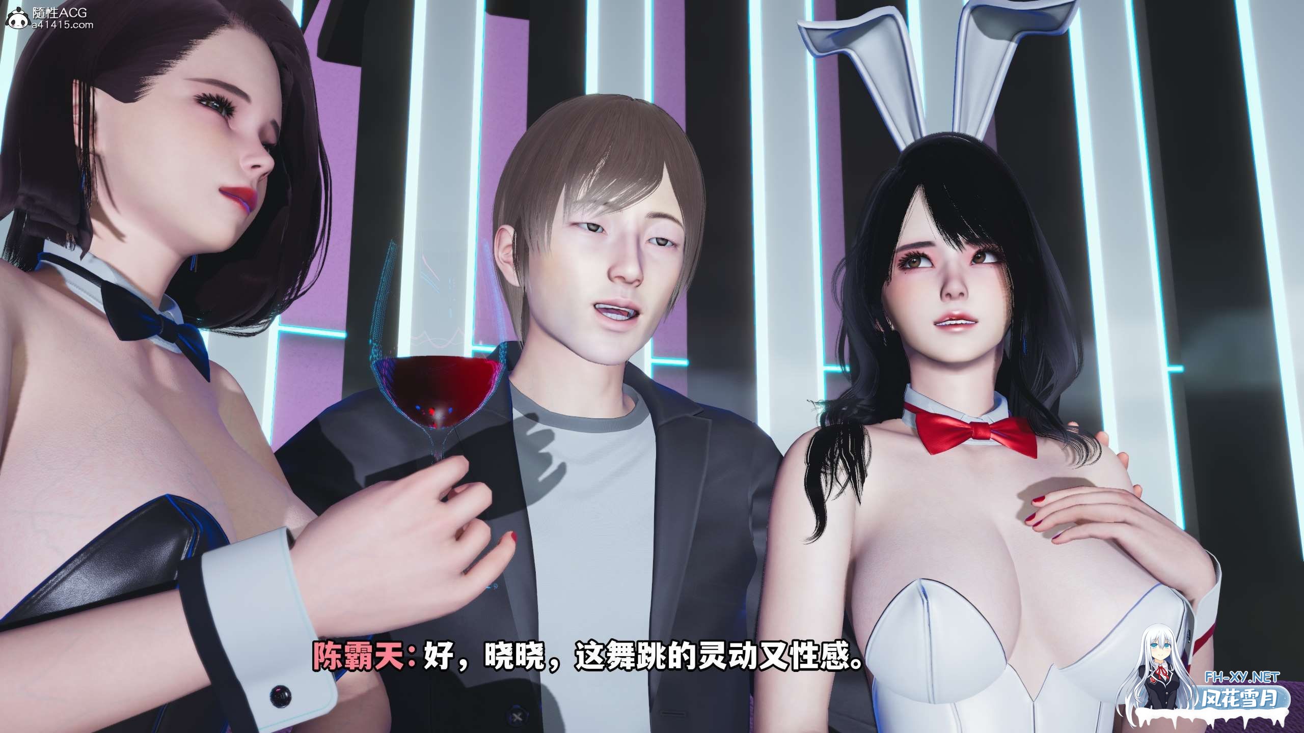 [合集/3D/中文][Nico]我成了大反派第一季01-37(完)+特典+我成了大反派第二季01-66(完)/6G+-5.jpeg