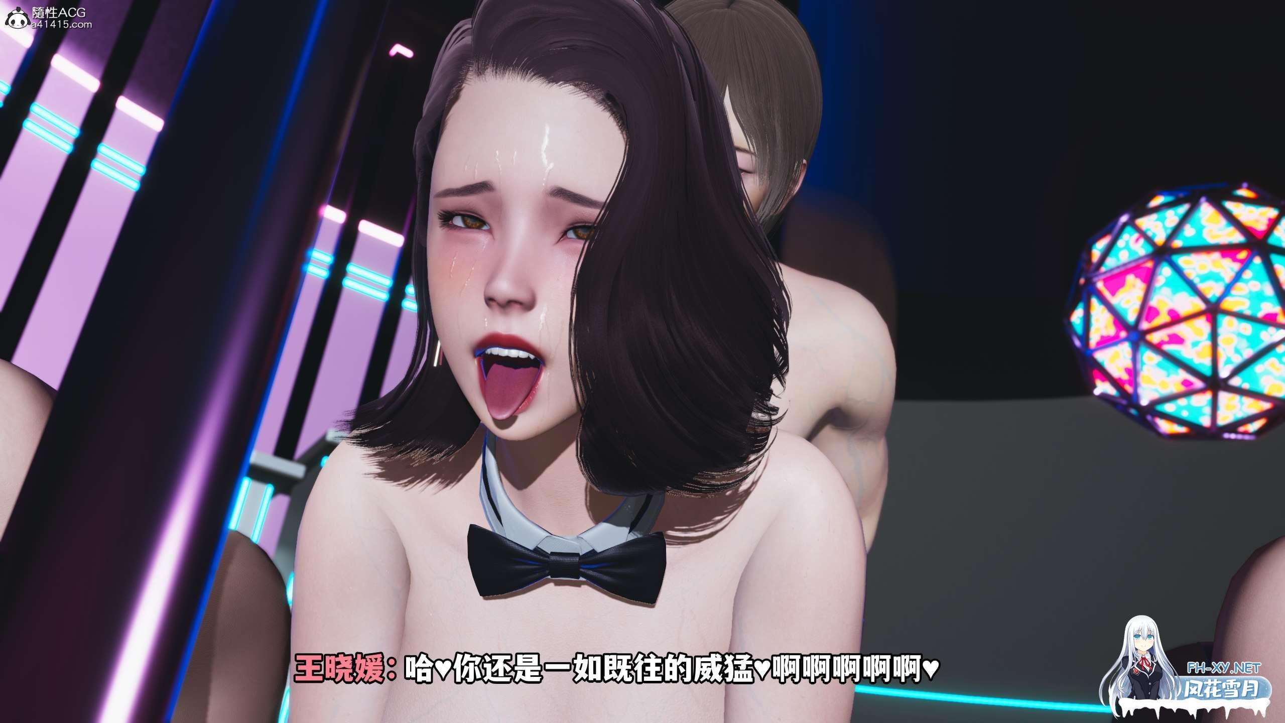 [合集/3D/中文][Nico]我成了大反派第一季01-37(完)+特典+我成了大反派第二季01-66(完)/6G+-11.jpeg