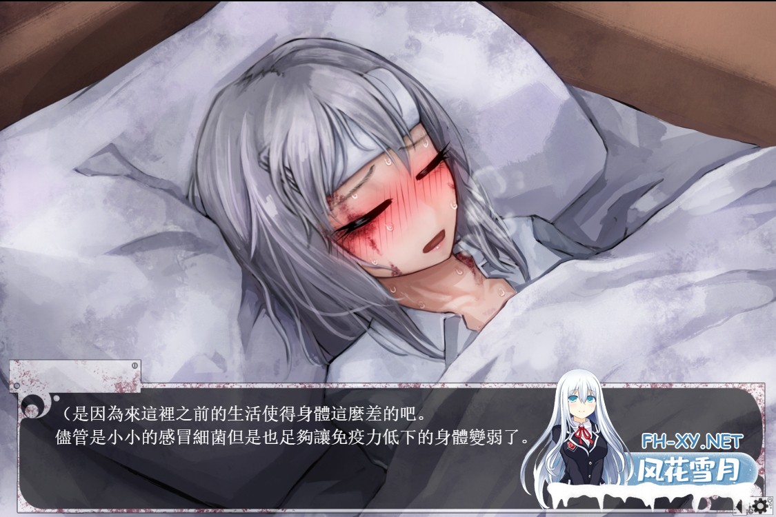 [养成爆款SLG/汉化/步兵/PC+安卓]希尔薇的交配计划 Ver8.0.3 魔改汉化步兵版[3G]-6.jpg