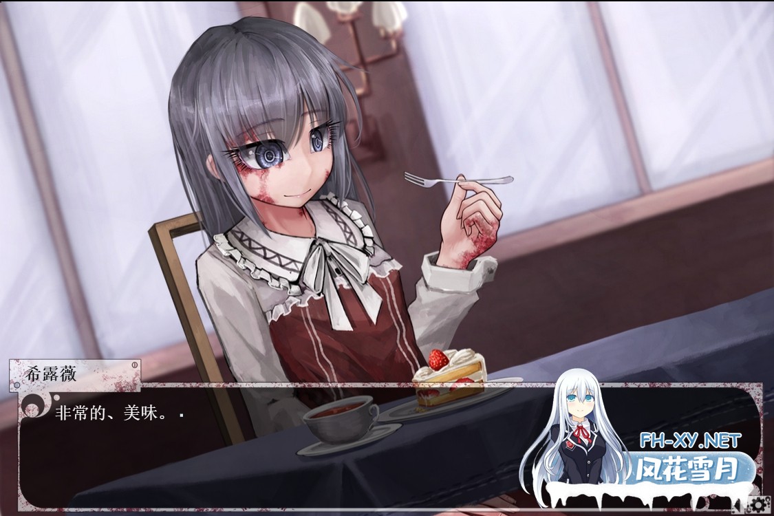 [养成爆款SLG/汉化/步兵/PC+安卓]希尔薇的交配计划 Ver8.0.3 魔改汉化步兵版[3G]-4.jpg