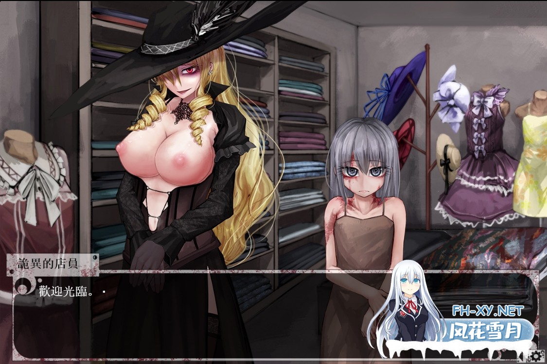 [养成爆款SLG/汉化/步兵/PC+安卓]希尔薇的交配计划 Ver8.0.3 魔改汉化步兵版[3G]-15.jpg