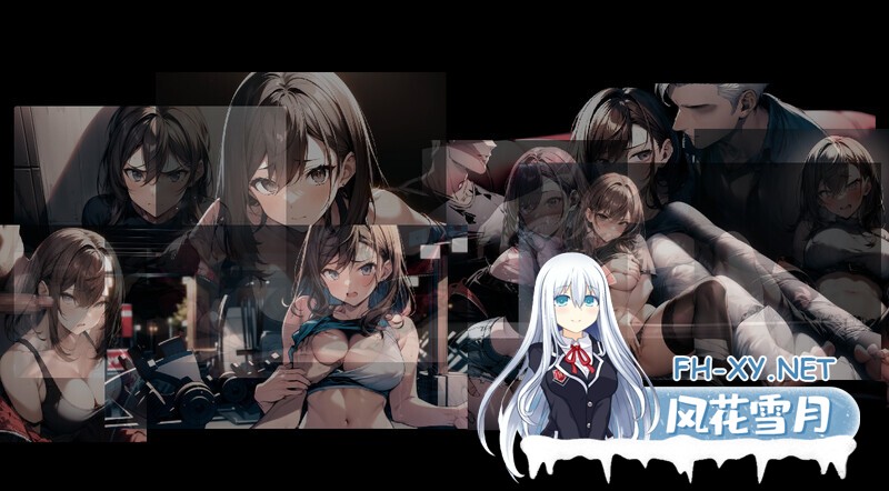 [RPG/官中/NTR]屍落之城 尸落之城─堕入欲望的阴影 v0.88.1 官方中文版[PC/2.7G]-6.jpg