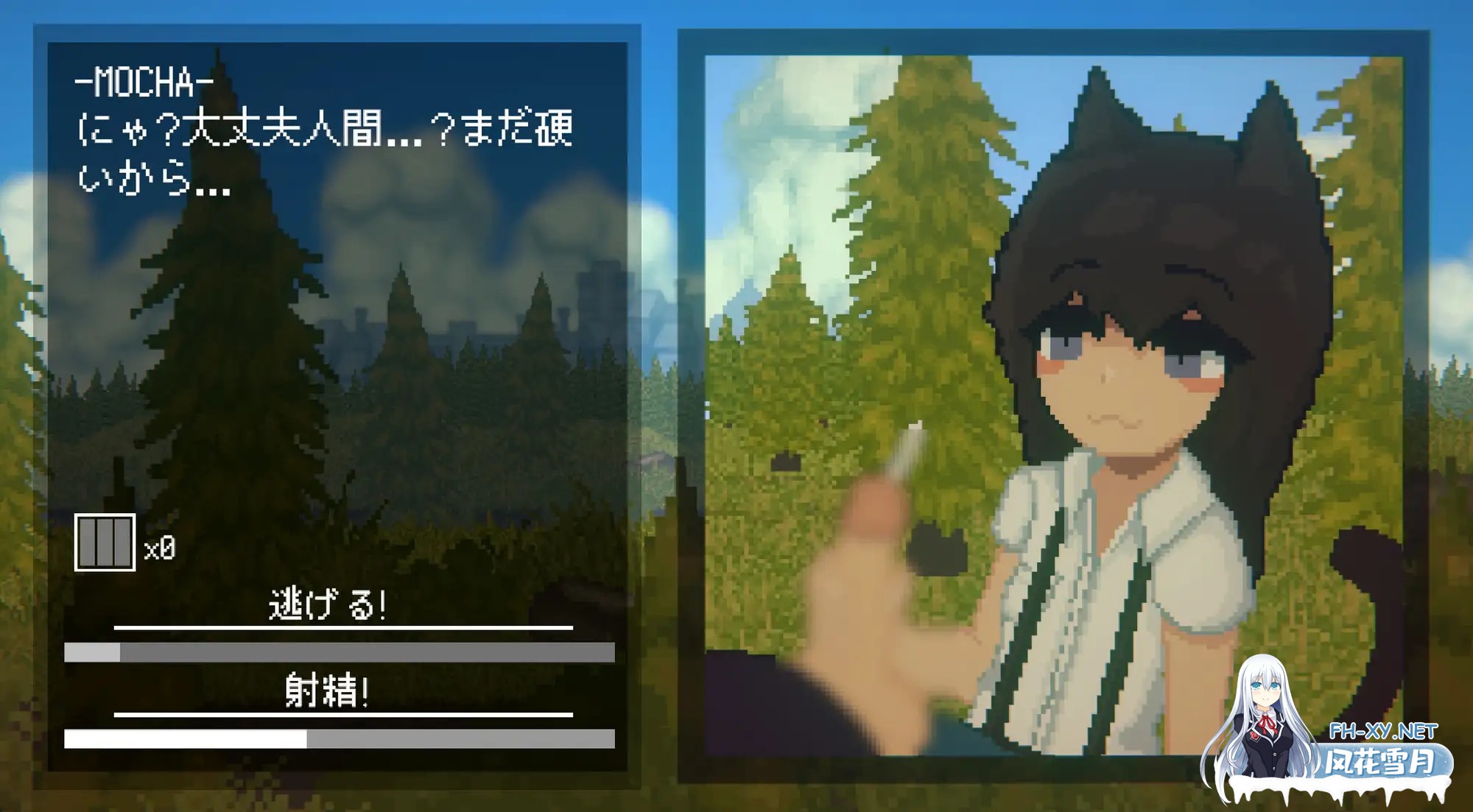 [PC+安卓][新作ACT/动态/官中/后宫/2D]魅魔狩猎 Succubus Hunt v1.52 官方中文正式版 [1277.2MB]-2.png