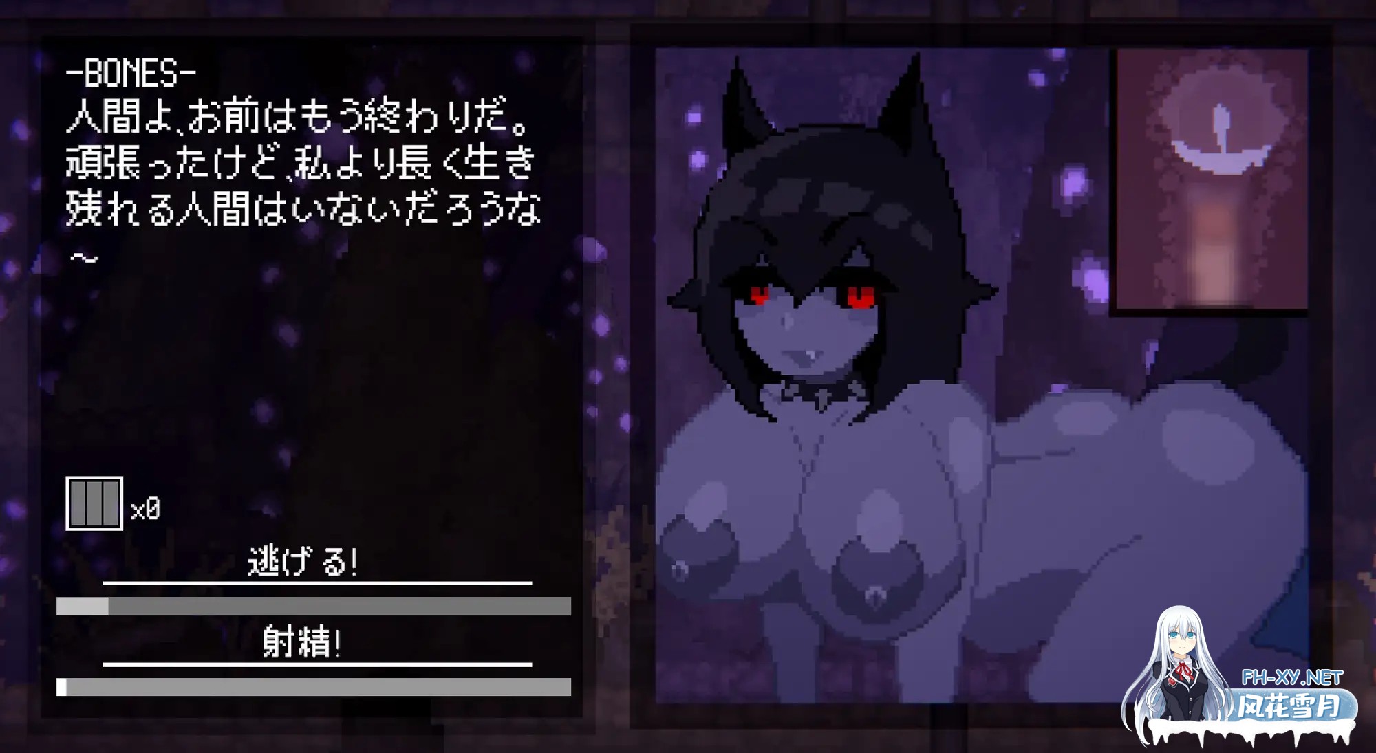 [PC+安卓][新作ACT/动态/官中/后宫/2D]魅魔狩猎 Succubus Hunt v1.52 官方中文正式版 [1277.2MB]-4.png