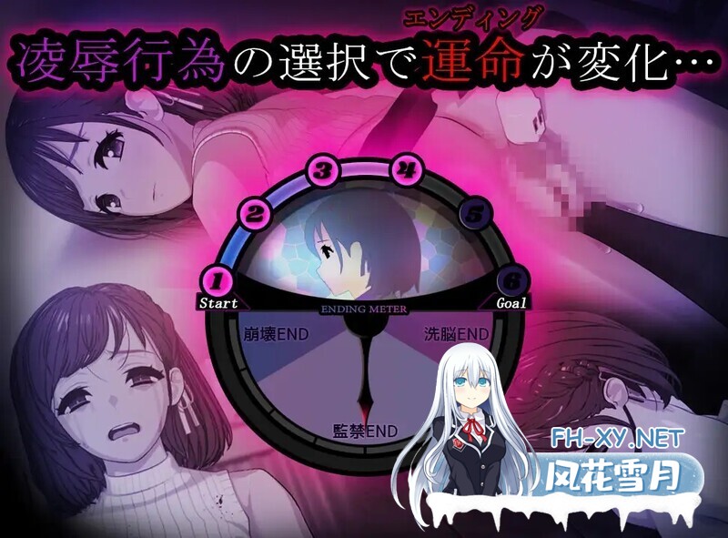 [SLG/动态/官中/2D/口交]ROOM：窥视女孩私生活/偷窥洗脑模拟公寓[Ver2.0.5+全DLC+特典][PC+安卓/3.8G]-2.jpg