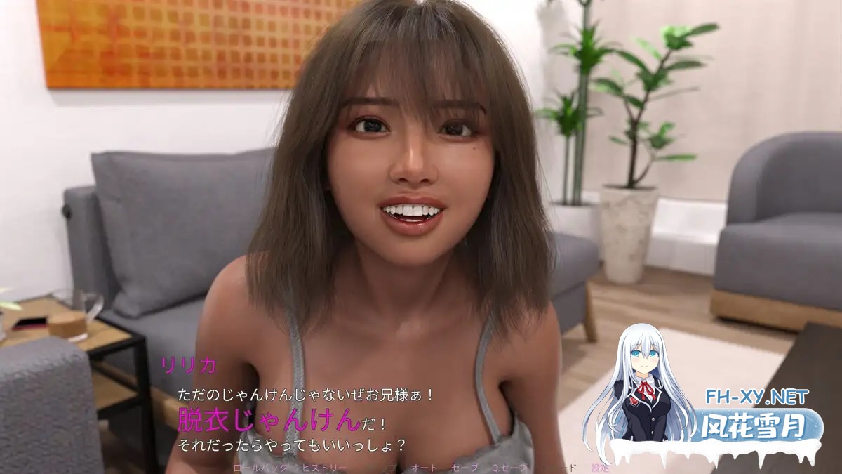 [SLG/AI汉化/辣妹/手交/乳交/巨乳][RJ01247071/ちば商店社团]不知为何和妹妹玩脱衣猜拳/なぜか妹と脱衣じゃんけん[PC/2.70G]-4.jpg