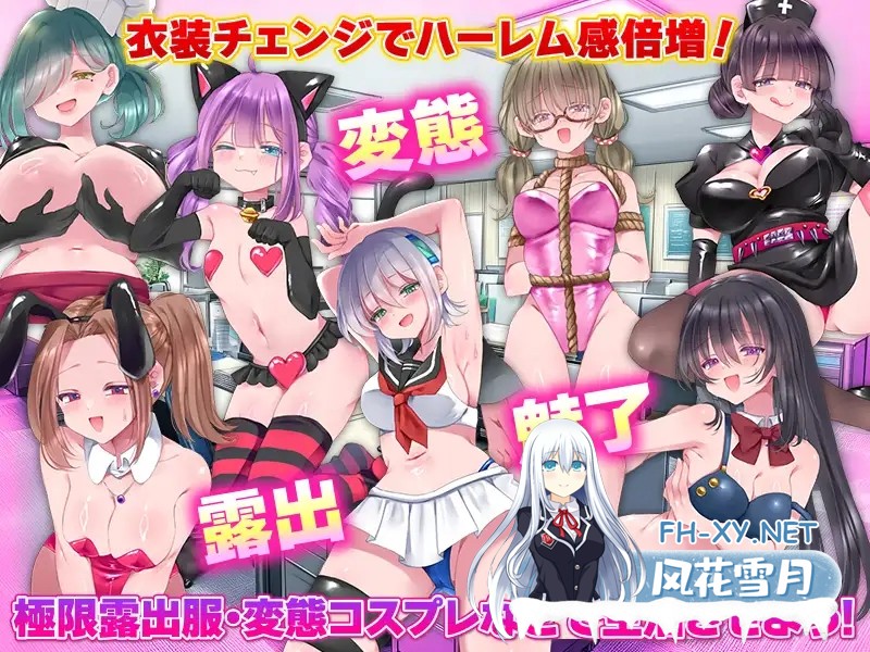 [RPG/机翻+AI文本/色诱/后宫/强X][RJ01551327/宮本カプリシュー社团]恶之王国/悪の王国[PC/1.40G]-3.jpg