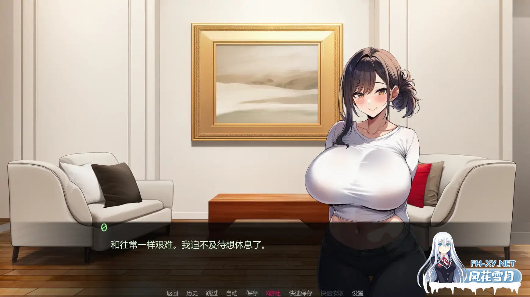 [SLG/AI汉化/AI作画/巨乳/2D/更新]护士情欲/Nurse Desire [Ver0.6][PC+安卓/1G]-2.jpg