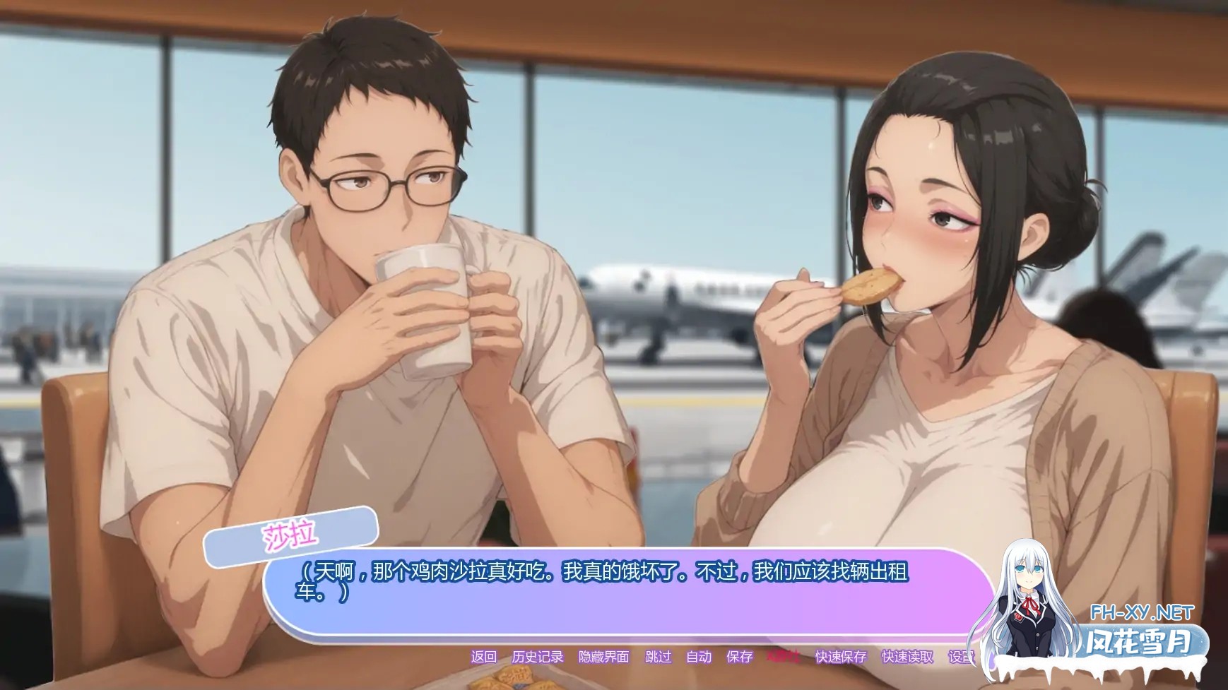 [SLG/AI汉化/2D/巨乳/AI作画]坚不可摧的爱/Unbreakable Love[Ver0.2][PC+安卓/800M]-4.jpg