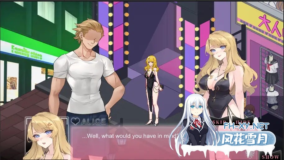 [互动SLG/官中/NTR/PC]NTR狂热 NTRaholic チホネトラレケイカク Ver5.1.13s 官方中文步兵版+全CG存档[5.29G/CV]-2.jpg
