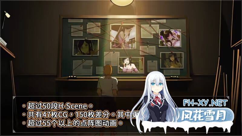 [互动SLG/官中/NTR/PC]NTR狂热 NTRaholic チホネトラレケイカク Ver5.1.13s 官方中文步兵版+全CG存档[5.29G/CV]-12.jpg