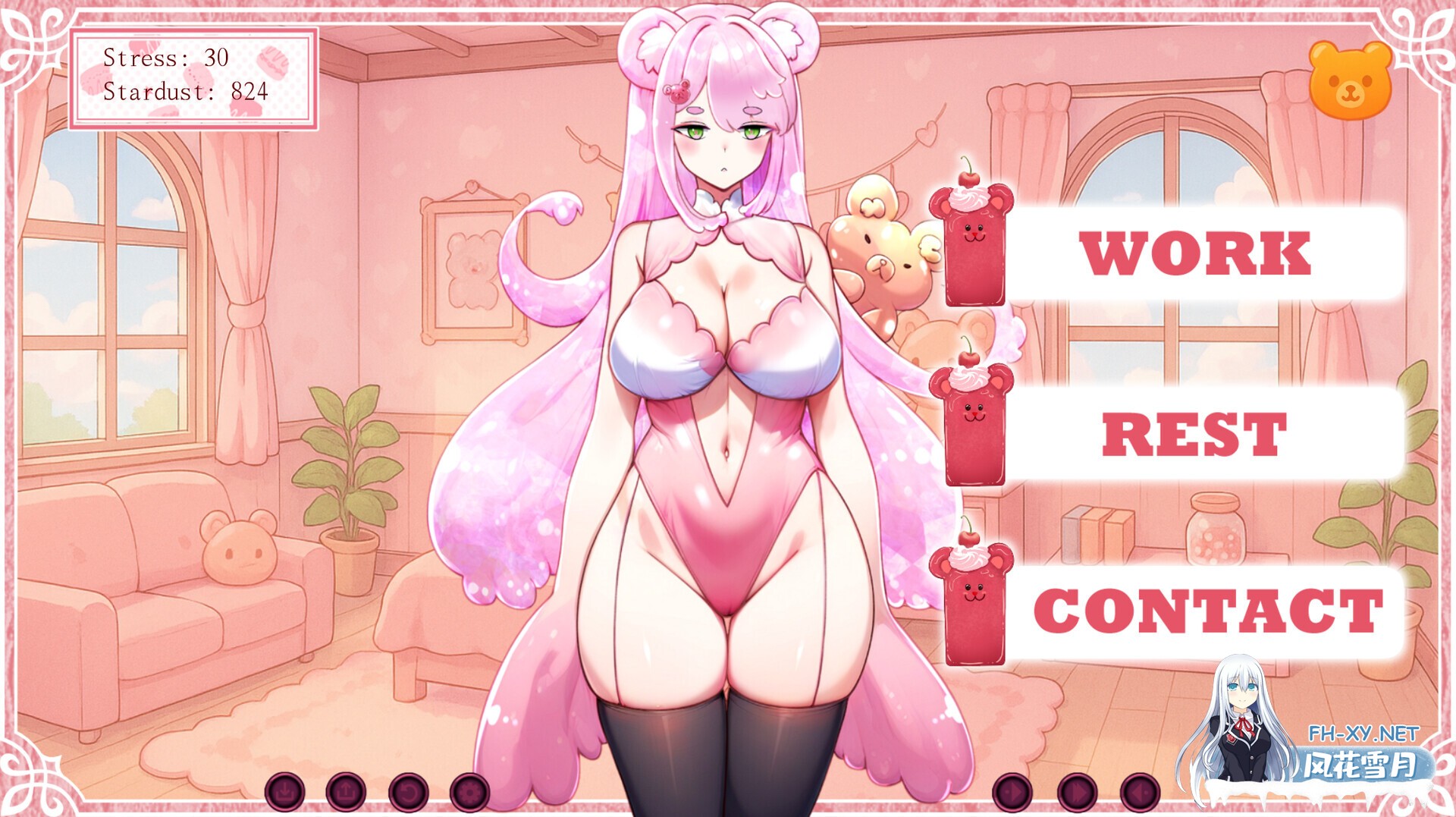 [SLG/STEAM官中/步兵/巨乳/2D]被调去饲育部门后，我开始照顾一只拒绝劳动的果冻熊/Gummy Bear Idle: No Job, Just Jelly[PC/280M]-4.jpg
