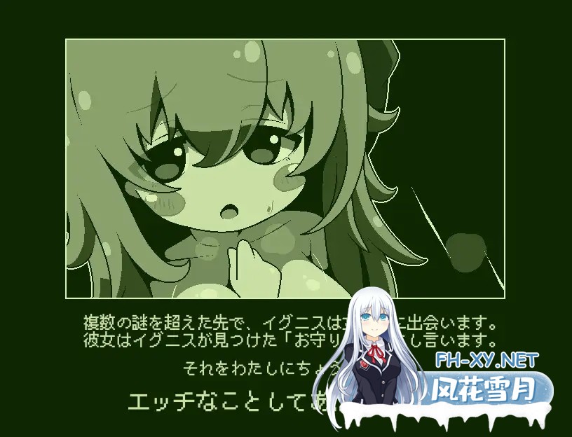 [RPG/AI汉化/中出/巨乳/2D][RJ01491872/らびっとだっしゅ社团]我会做些色色的事情哦-卡农-/エッチなことしてあげるからーカノンー[PC+安卓/200M]-2.jpg