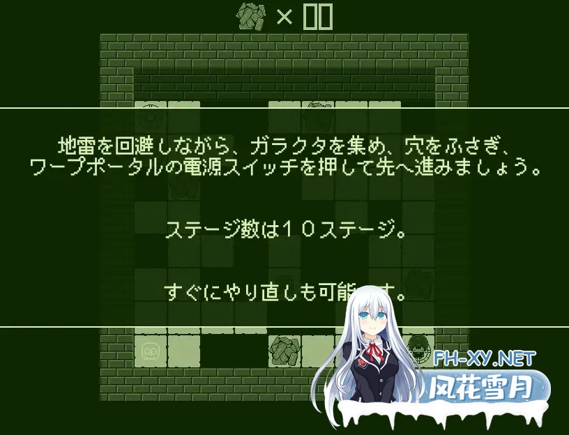 [RPG/AI汉化/中出/巨乳/2D][RJ01491872/らびっとだっしゅ社团]我会做些色色的事情哦-卡农-/エッチなことしてあげるからーカノンー[PC+安卓/200M]-3.jpg