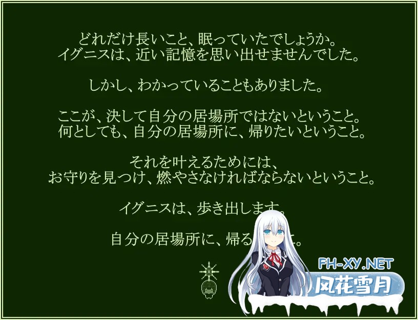 [RPG/AI汉化/中出/巨乳/2D][RJ01491872/らびっとだっしゅ社团]我会做些色色的事情哦-卡农-/エッチなことしてあげるからーカノンー[PC+安卓/200M]-4.jpg
