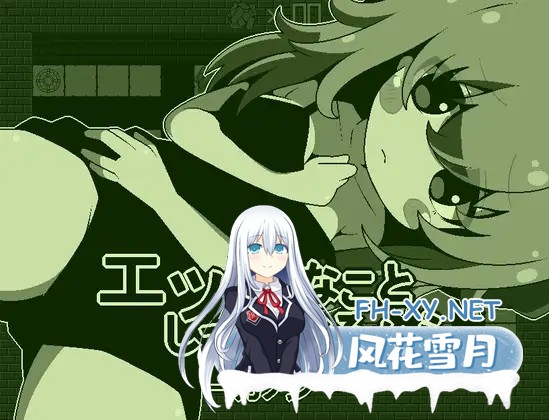 [RPG/AI汉化/中出/巨乳/2D][RJ01491872/らびっとだっしゅ社团]我会做些色色的事情哦-卡农-/エッチなことしてあげるからーカノンー[PC+安卓/200M]-6.jpg