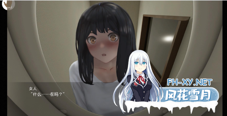 PC+安卓[奇葩脑洞触摸SLG]关于我转生成厕所君这件事~トイレ転生~頑張れT○T○君! AI翻译器版[1.5G]-4.png