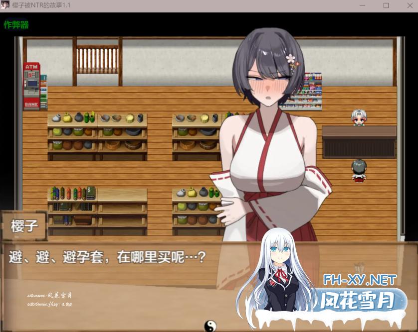 QQ_1769075388039.png