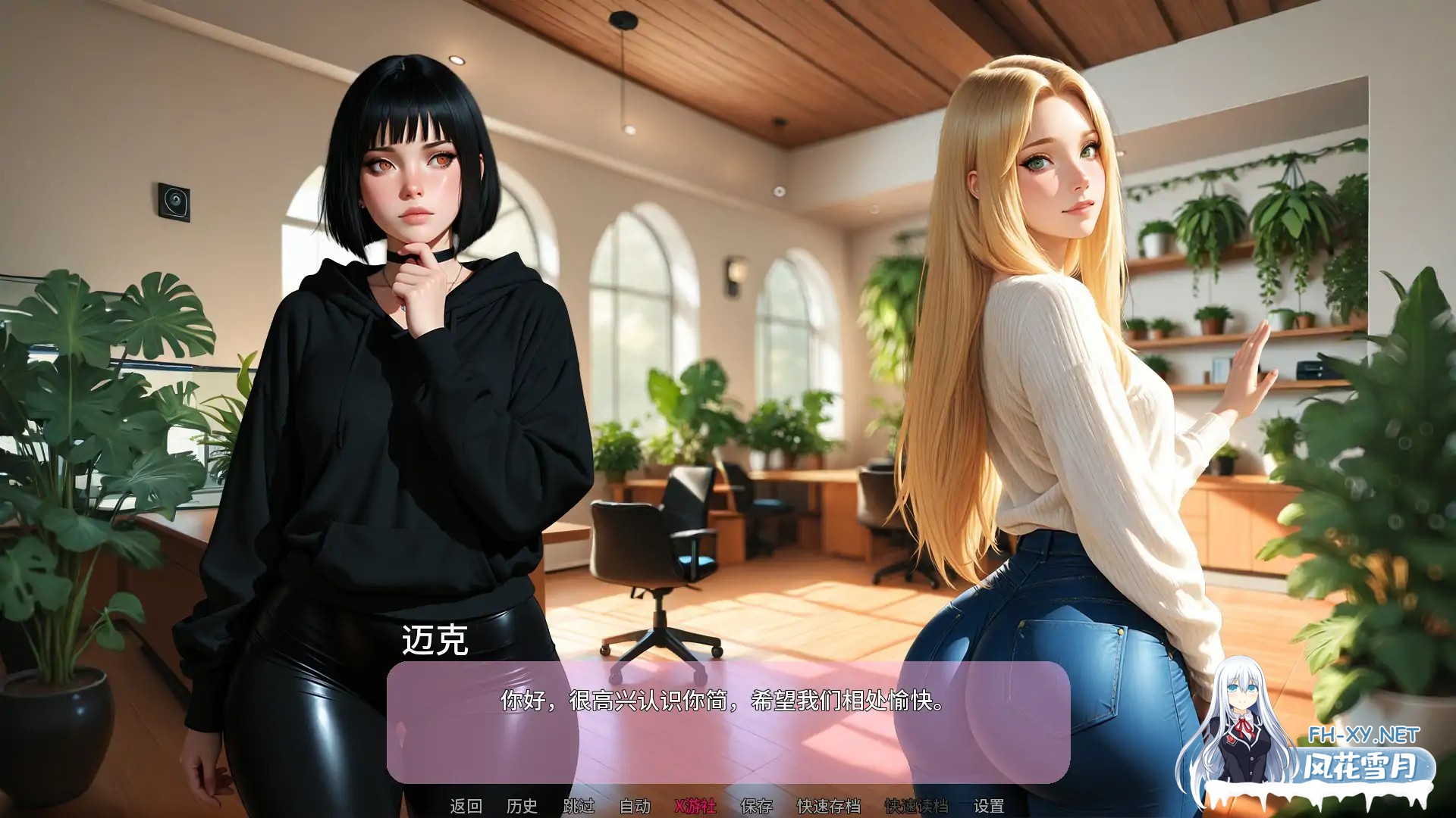 [SLG/AI汉化/熟女/口交/AI作画/更新]新闻猎人/Press Hunter [Ver0.0.3][PC+安卓/3.83G]-3.jpg