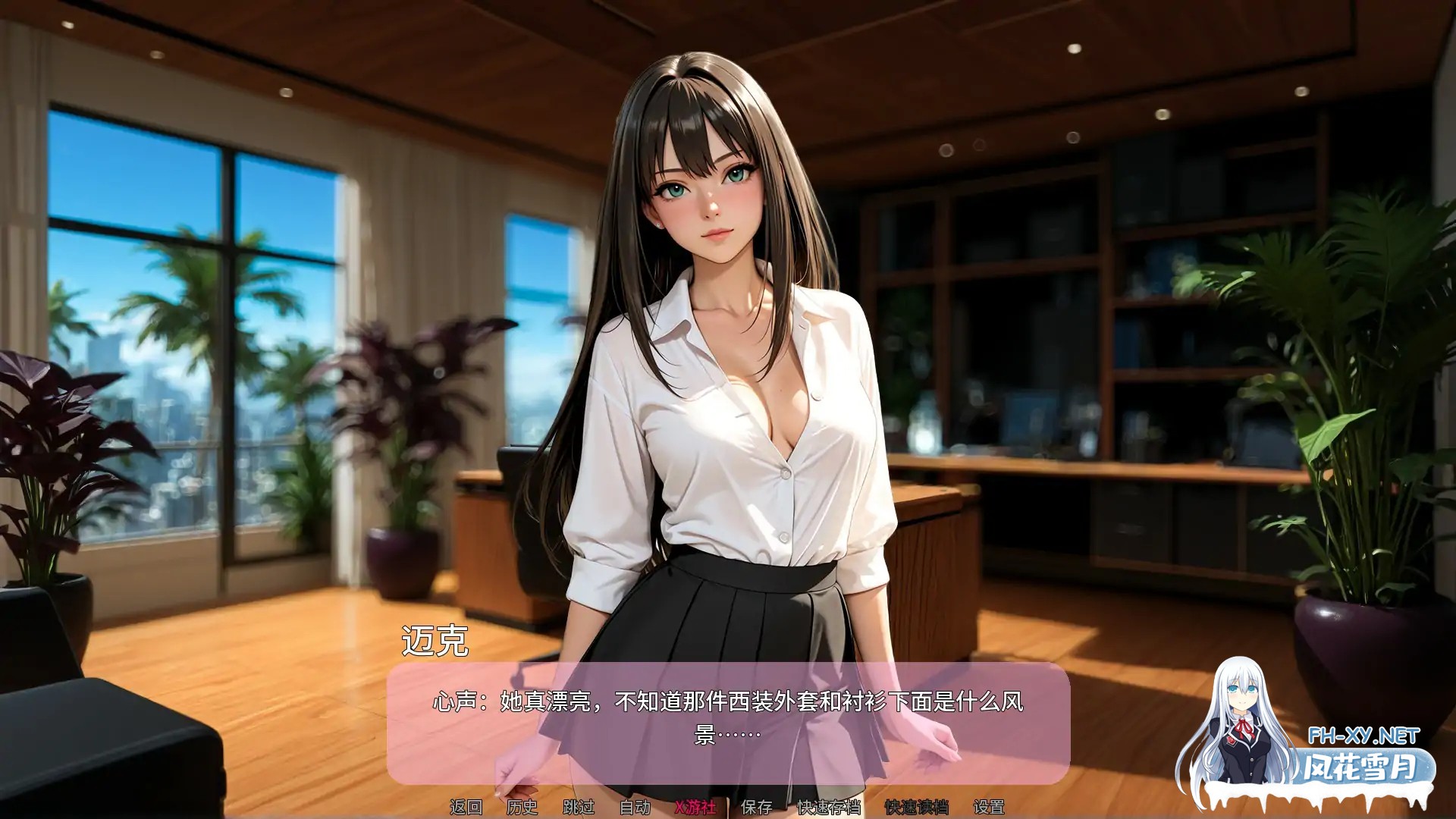 [SLG/AI汉化/熟女/口交/AI作画/更新]新闻猎人/Press Hunter [Ver0.0.3][PC+安卓/3.83G]-4.jpg