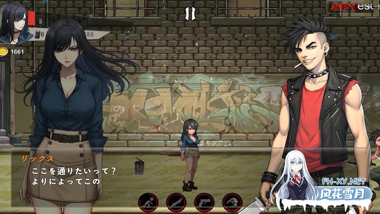 [ACT/DL官中/像素/巨乳/口交][RJ01547960/Libero社团]SPY[PC/0.21G]-4.jpg