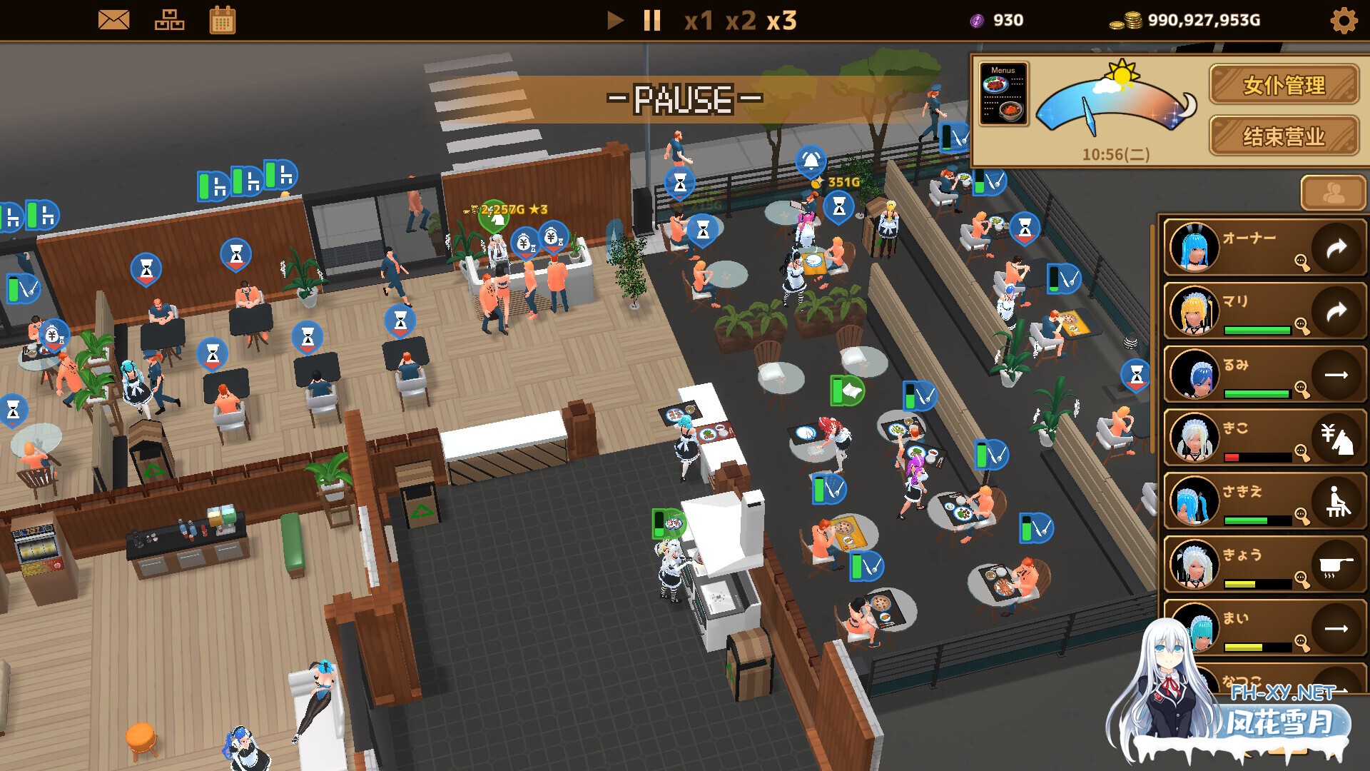 [SLG/动态/STEAM官中/3D/乳交/更新]扶她★咖啡店/Futanari CoffeeShop/Futanari★Coffee Shop[Ver1.0][PC/1.70G]-10.jpg