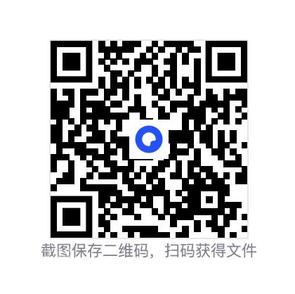 6801269732afec2d80.png