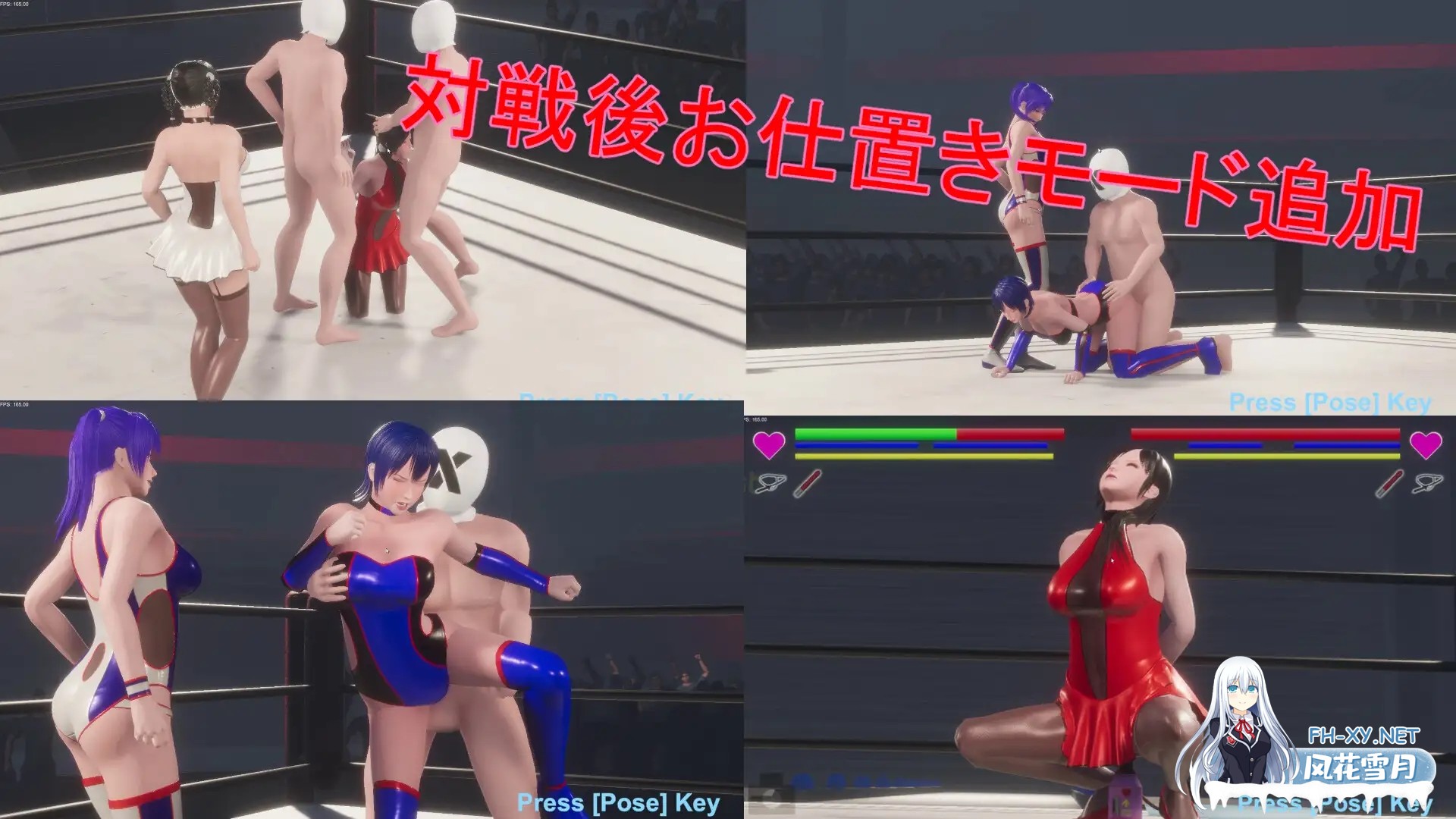 [ACT/格斗/3D/拘束/多P/生肉/更新][RJ324453/ねこのめめっ社团]隆隆燃烧/RUMBLE BLAZING[Ver3020][PC/10.10G]-6.jpg