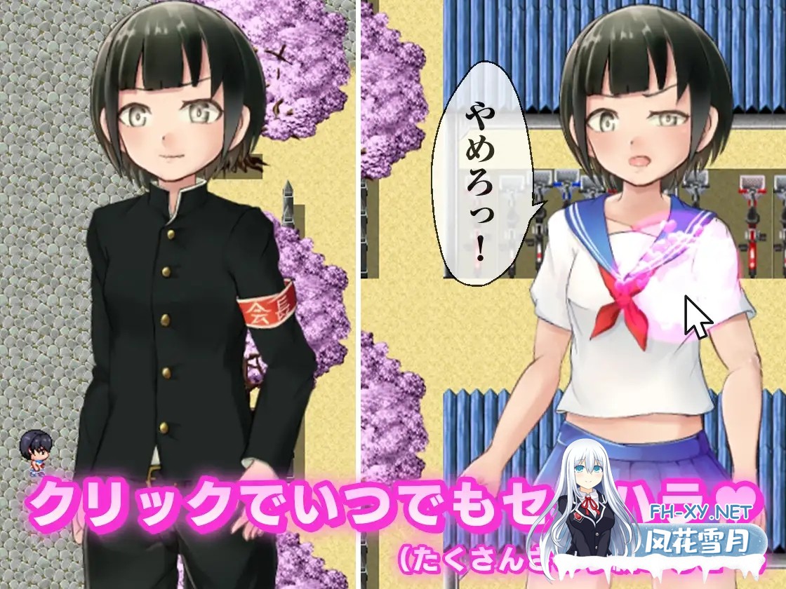 [RPG/AI汉化/男同/伪娘/正太/GAY/更新][RJ01277451/モノカゲクラブ社团]雌堕女装学院/メス堕ち女装学園[Ver1.05+作弊码][PC/1.7G]-6.jpg