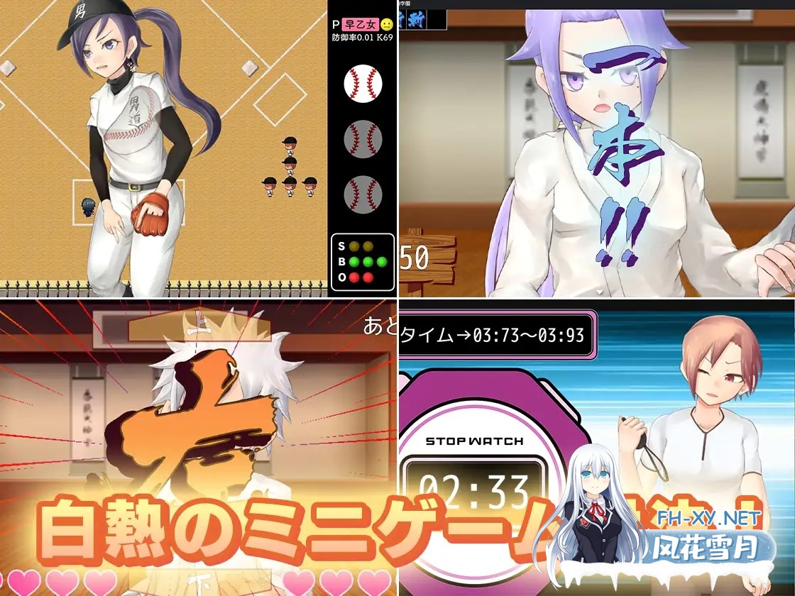[RPG/AI汉化/男同/伪娘/正太/GAY/更新][RJ01277451/モノカゲクラブ社团]雌堕女装学院/メス堕ち女装学園[Ver1.05+作弊码][PC/1.7G]-9.jpg