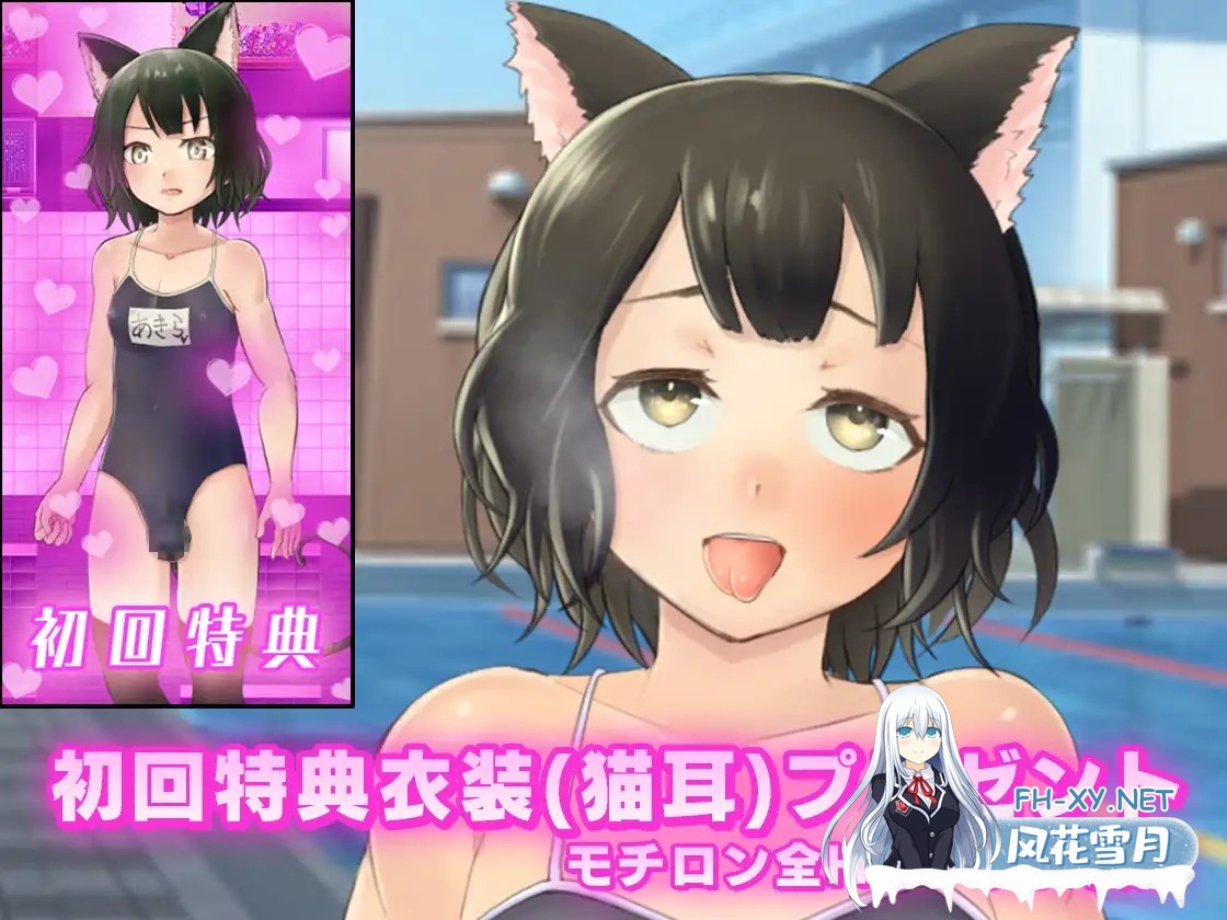 [RPG/AI汉化/男同/伪娘/正太/GAY/更新][RJ01277451/モノカゲクラブ社团]雌堕女装学院/メス堕ち女装学園[Ver1.05+作弊码][PC/1.7G]-10.jpg