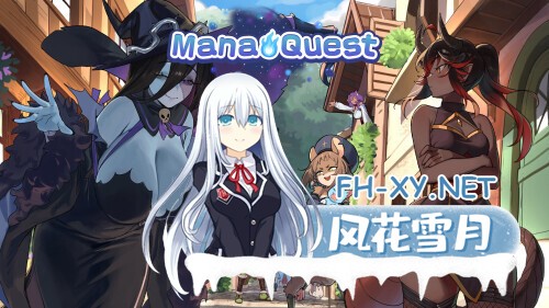 [RPG/机翻+AI文本/步兵/口交/巨乳]玛娜之旅/Mana Quest[Ver.b0.5.8][PC/1.60G]-10.jpg