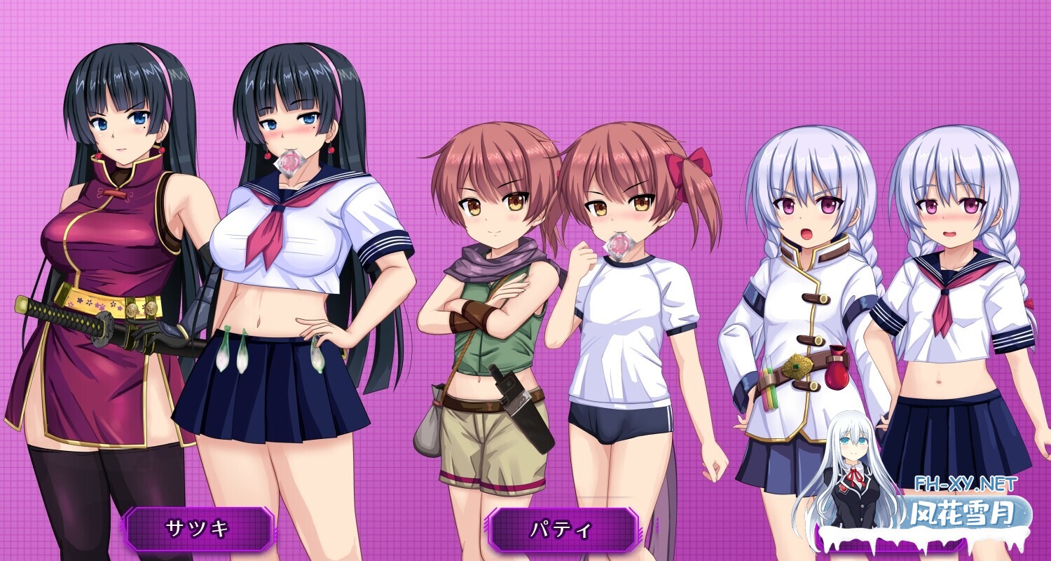[RPG/机翻+AI文本/伪娘/人妻/萝莉/正太/NTR/援交/怀孕/更新][RJ01507389/ルさんちまん社团]人妻剑士小蓳的出轨卖春记录/人妻剣士サツキの寝取られ売春...-2.jpg
