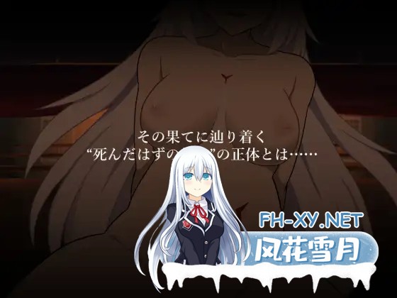 [RPG/精翻汉化/反向奸/乳交/多P/巨乳][RJ377997/背徳堂社团]本该死去的女友～被非她“某物”侵犯～/死んだはずの彼女～彼女でない“何か”に犯さ...-1.jpg