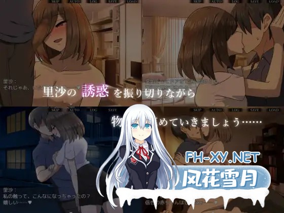 [RPG/精翻汉化/反向奸/乳交/多P/巨乳][RJ377997/背徳堂社团]本该死去的女友～被非她“某物”侵犯～/死んだはずの彼女～彼女でない“何か”に犯さ...-3.jpg