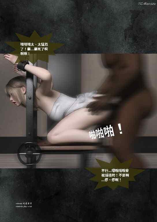 679906973590bcf977.png