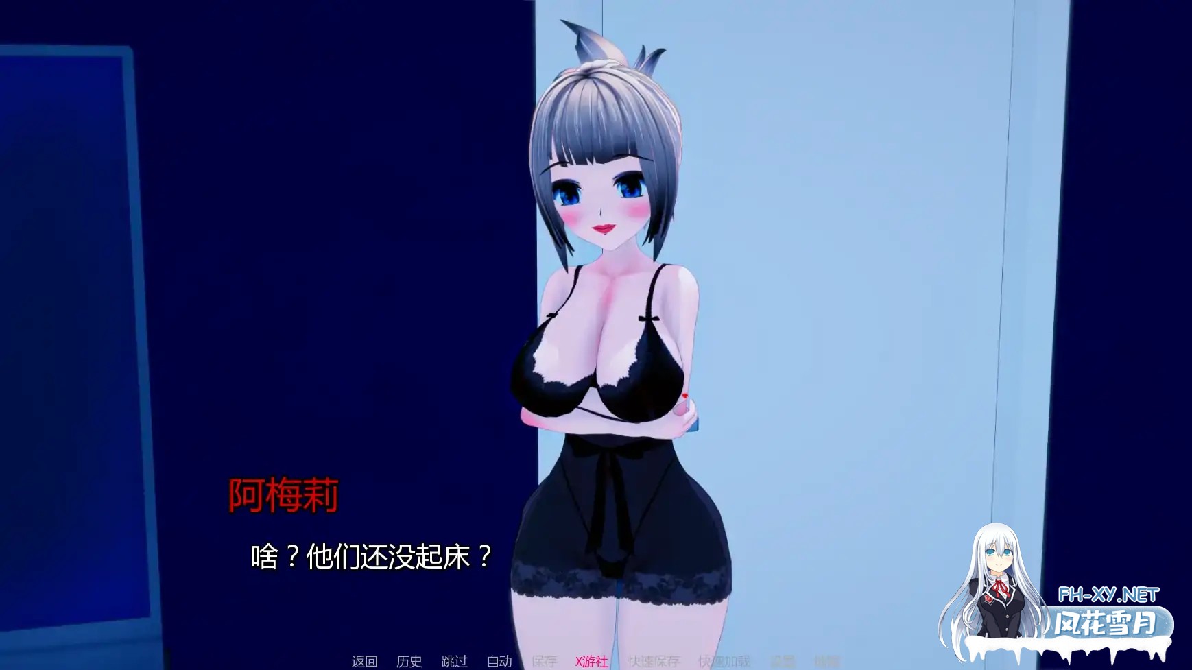 [SLG/AI汉化/3D/巨乳/更新]我们需要钱/We Need Money [Ver1.6] [PC+安卓/1.2G]-7.jpg
