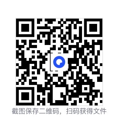 67976974420d30f86.png