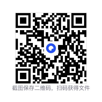 9244269744389852ef.png